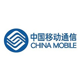 中国移动通信