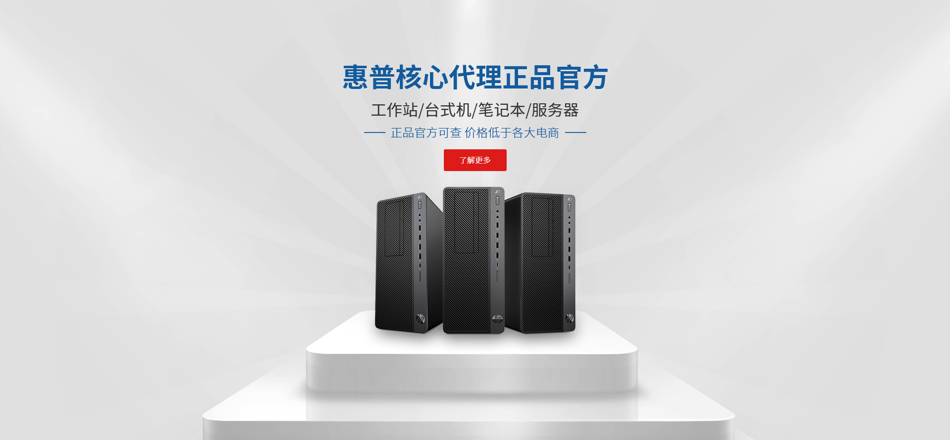 北京迈拓晨峰科技发展有限公司
