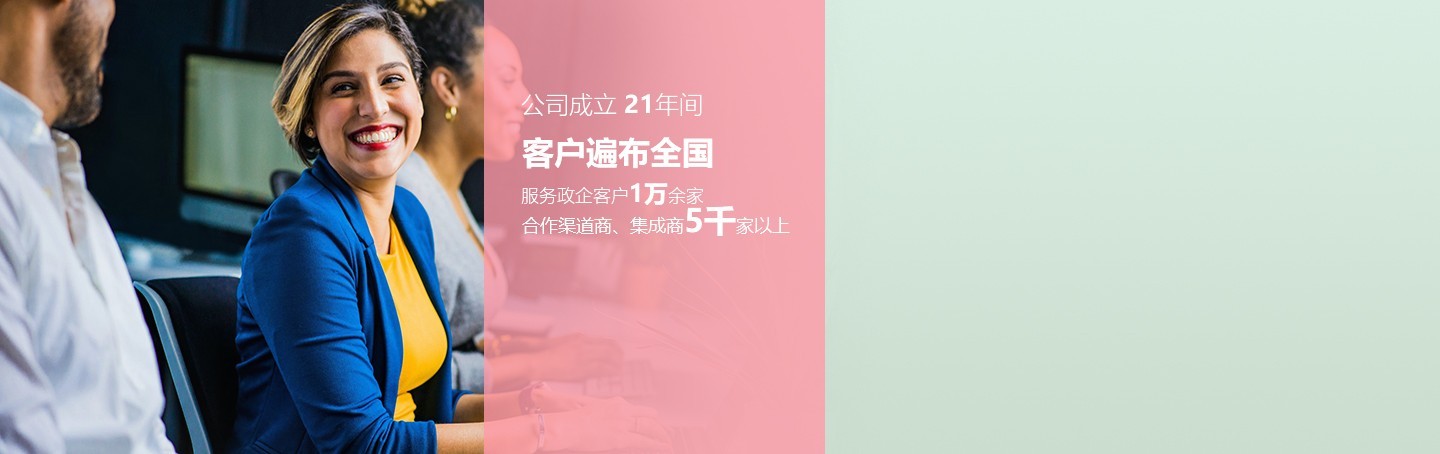 北京迈拓晨峰科技发展有限公司