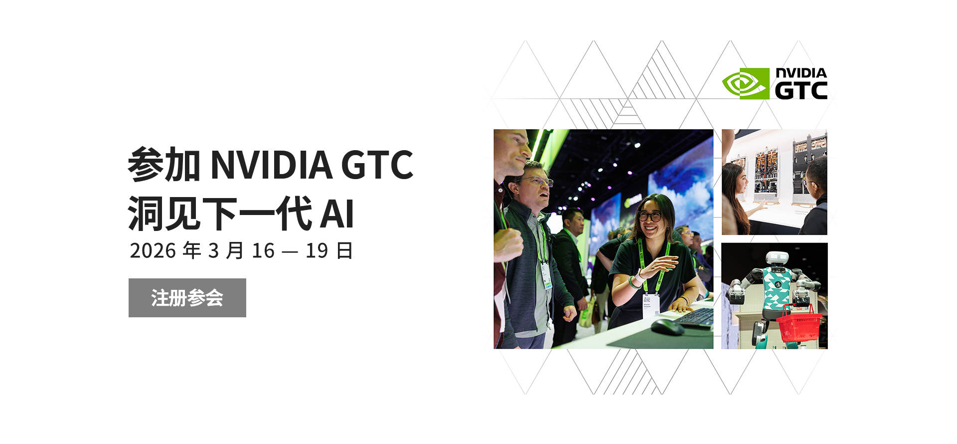 北京迈拓晨峰科技发展有限公司